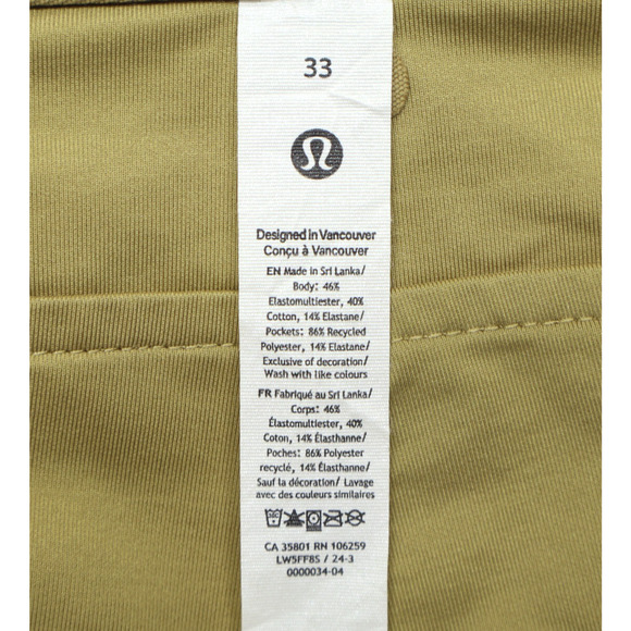Lululemon City Sleek Mid Rise Barrel Leg Pant Light Utilitch Filbert Tan Sz 33 - Picture 5 of 8